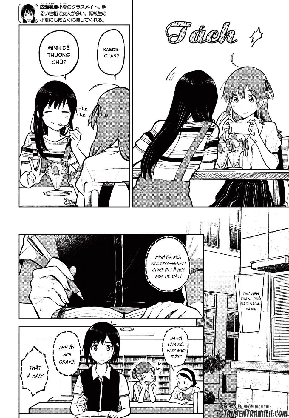 Nettaigyo Wa Yuki Ni Kogareru - Chương 7 - Trang 13