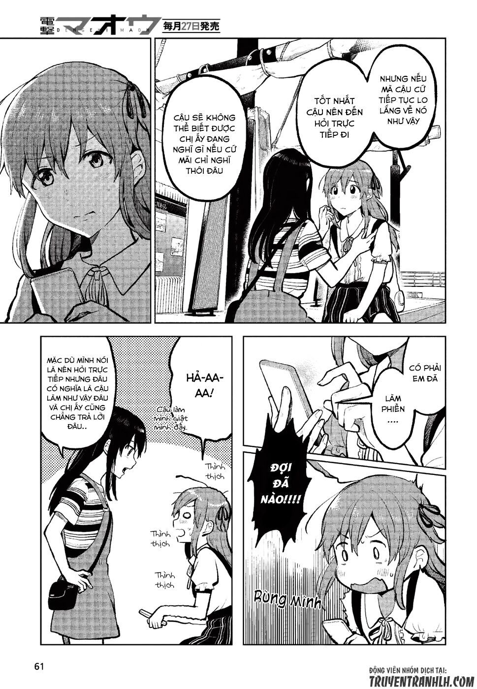 Nettaigyo Wa Yuki Ni Kogareru - Chương 7 - Trang 26