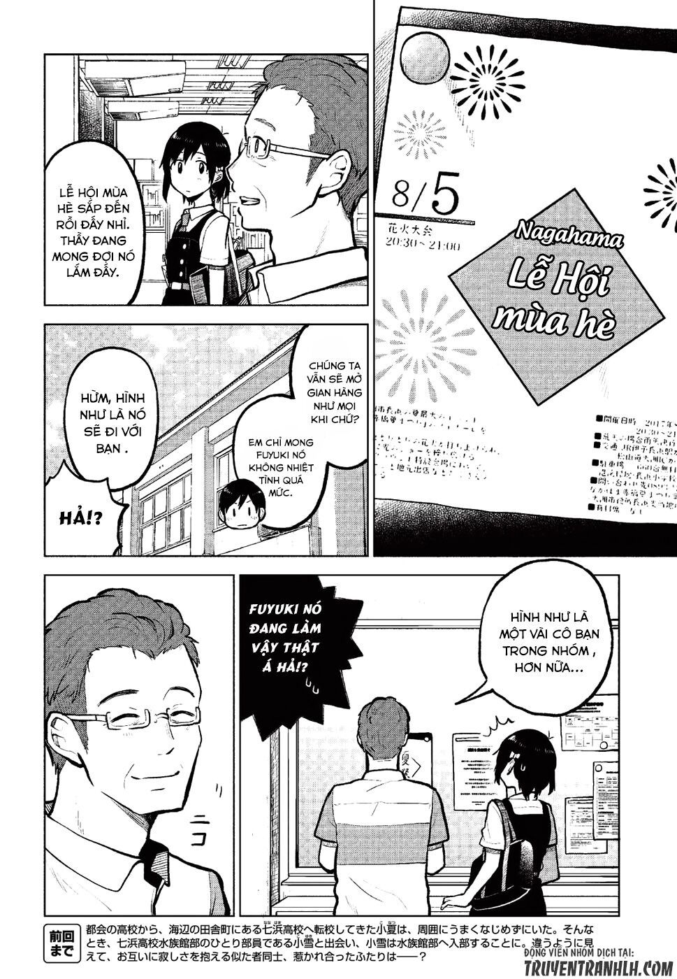 Nettaigyo Wa Yuki Ni Kogareru - Chương 7 - Trang 5