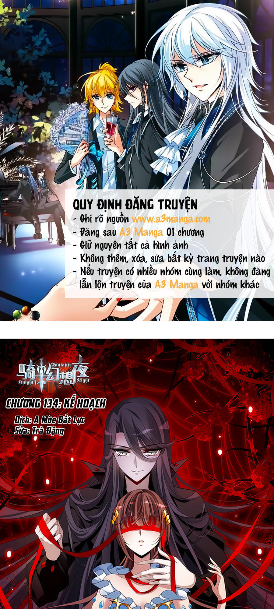 Kỵ Sĩ Hoang Tưởng Dạ - Chương 137.1 - Trang 1