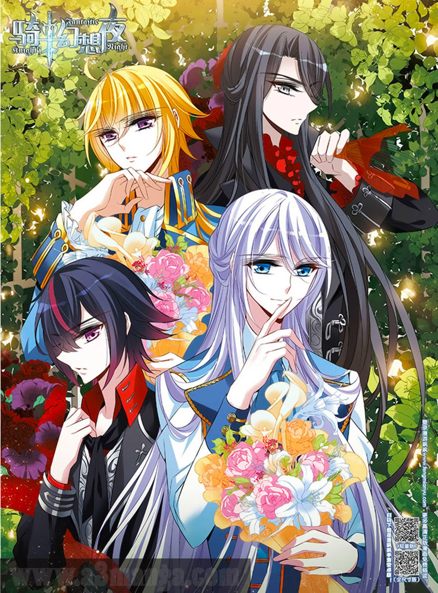 Kỵ Sĩ Hoang Tưởng Dạ - Chương 138.1 - Trang 1