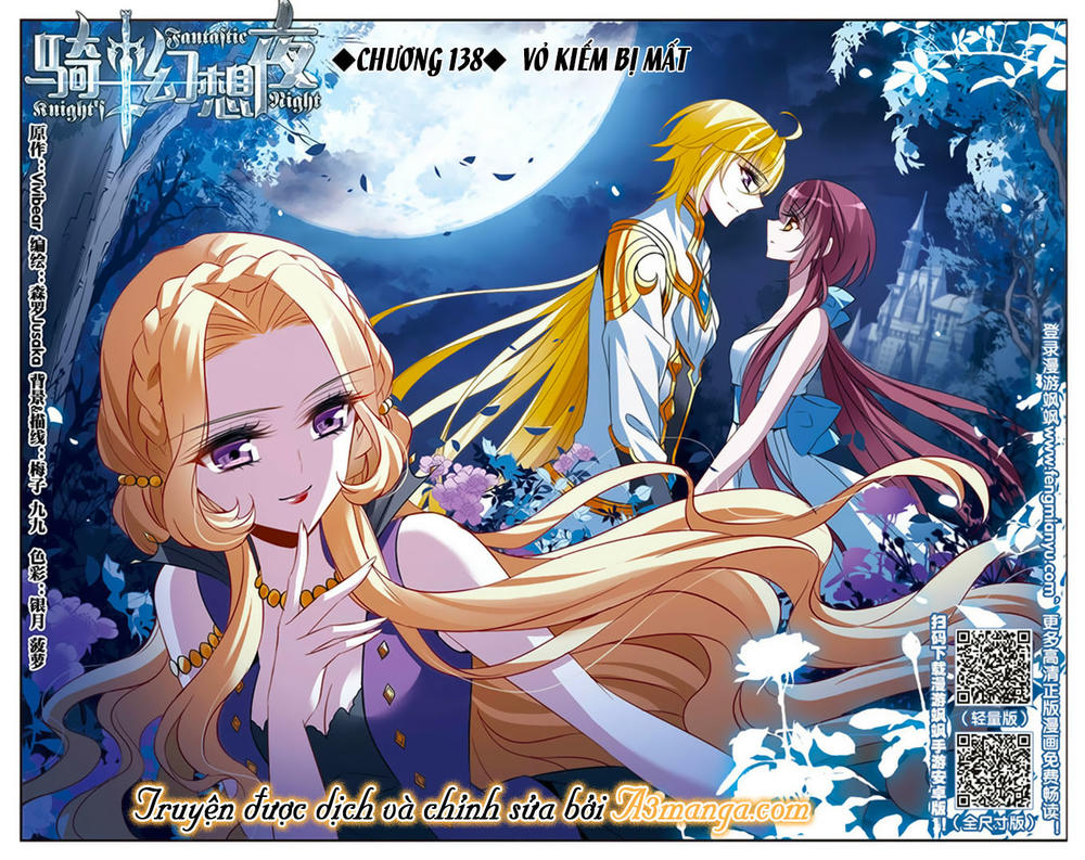 Kỵ Sĩ Hoang Tưởng Dạ - Chương 138.1 - Trang 2