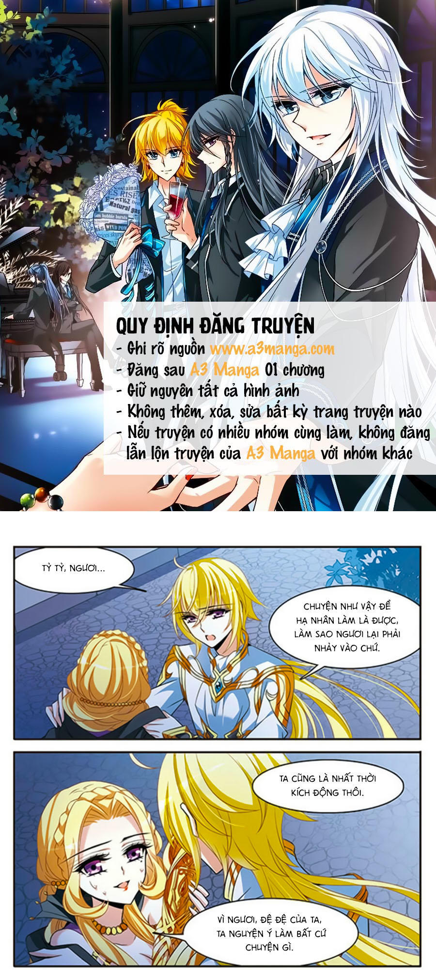 Kỵ Sĩ Hoang Tưởng Dạ - Chương 138.1 - Trang 3