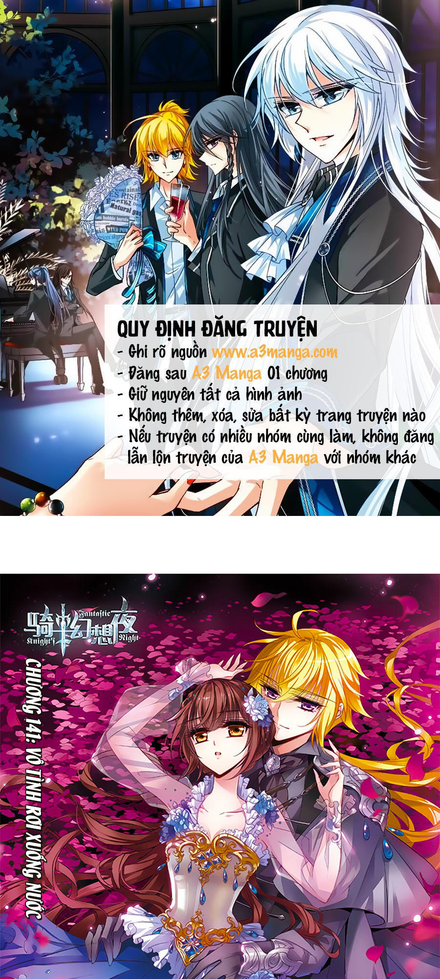 Kỵ Sĩ Hoang Tưởng Dạ - Chương 141.1 - Trang 1