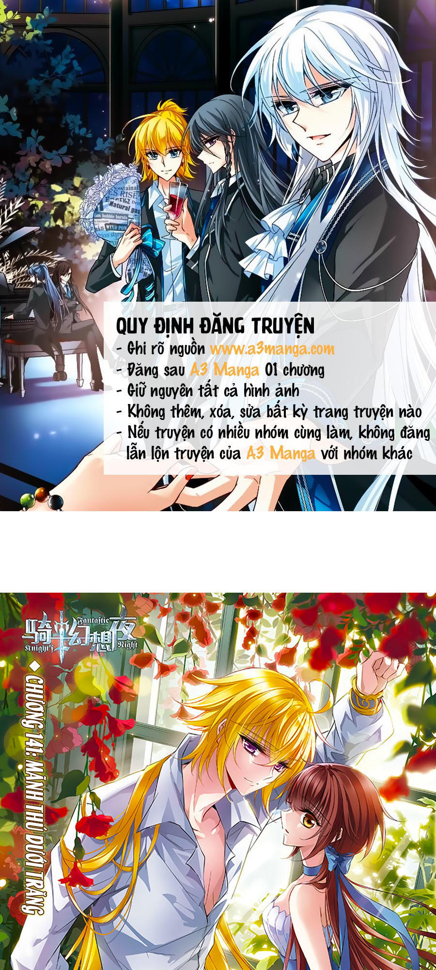 Kỵ Sĩ Hoang Tưởng Dạ - Chương 142.1 - Trang 1