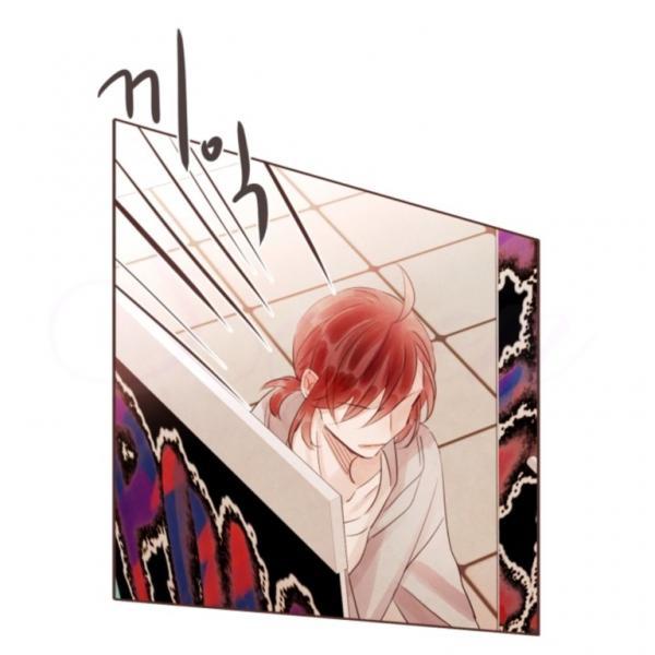 Giữa Tình Yêu Và Tình Bạn - Chương 33 - Trang 23