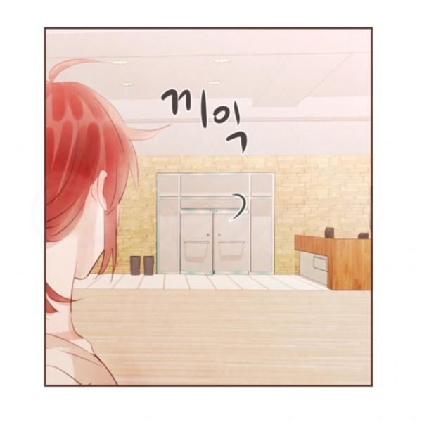 Giữa Tình Yêu Và Tình Bạn - Chương 33 - Trang 4