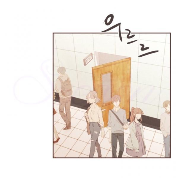 Giữa Tình Yêu Và Tình Bạn - Chương 36 - Trang 13