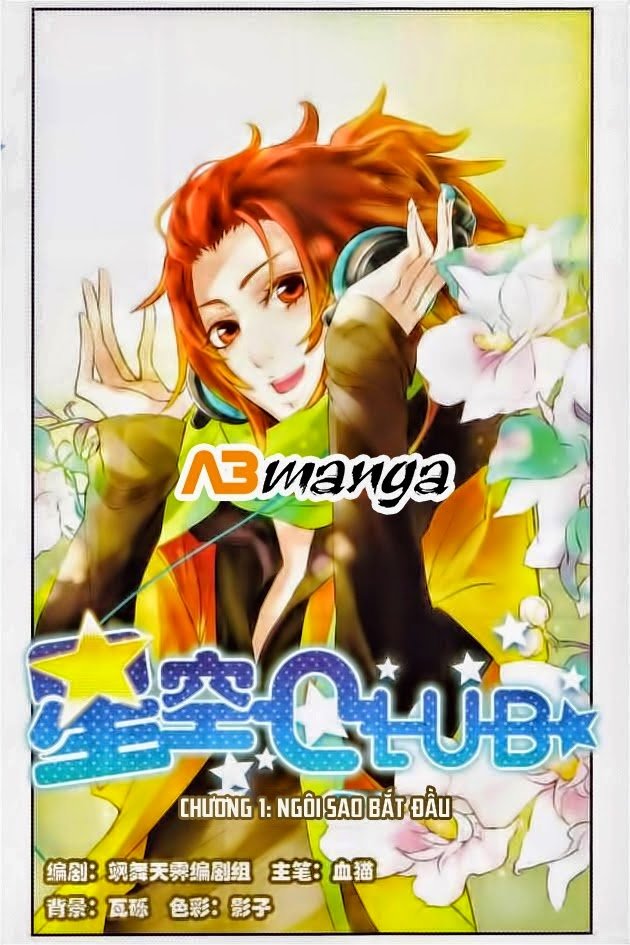 Câu Lạc Bộ Ngôi Sao - Chương 1 - Trang 1