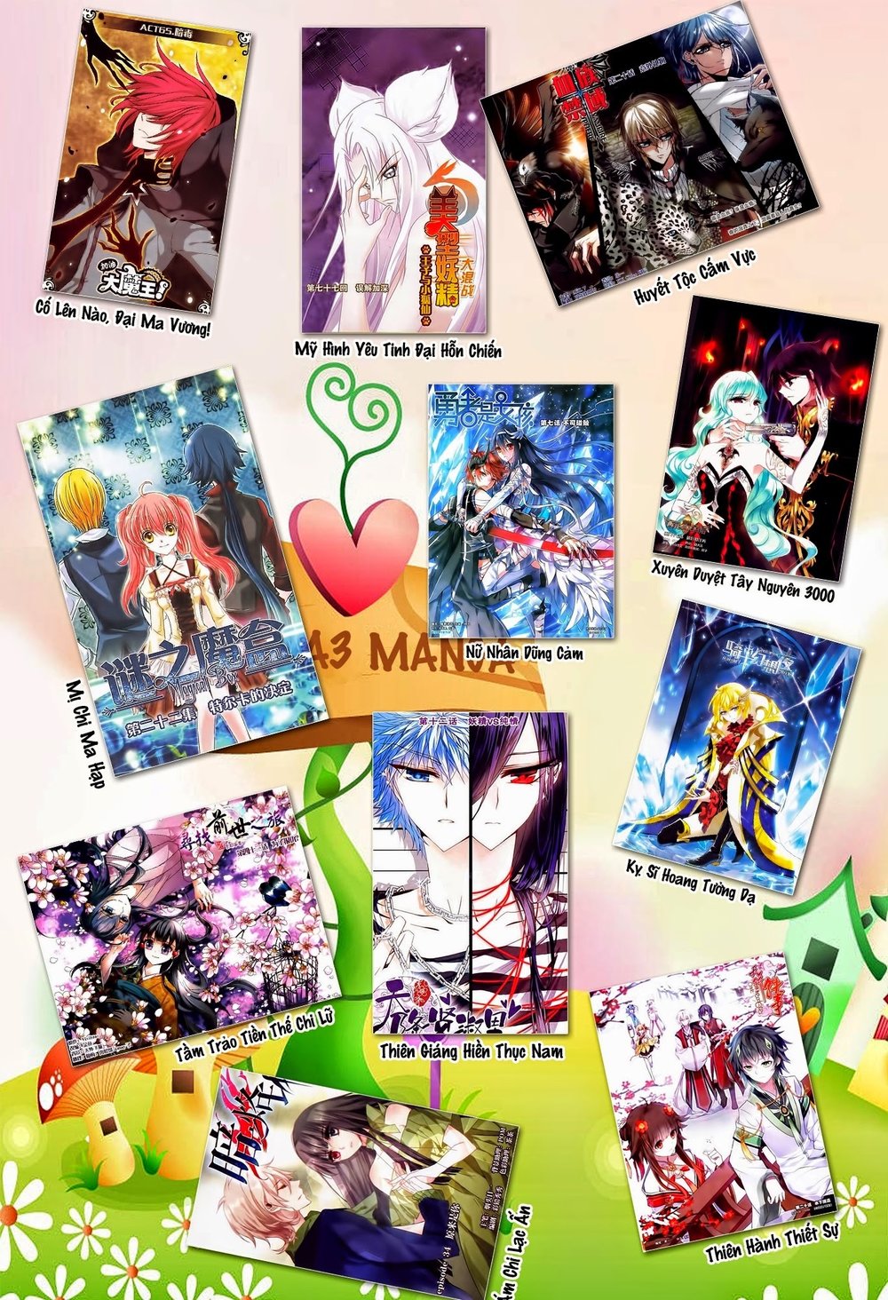 Câu Lạc Bộ Ngôi Sao - Chương 1 - Trang 13