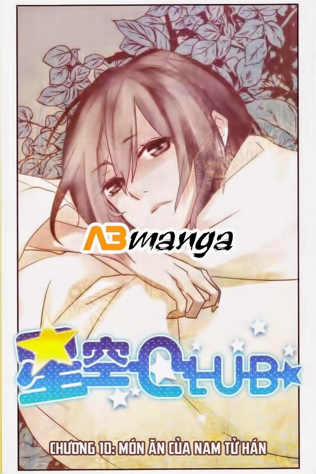 Câu Lạc Bộ Ngôi Sao - Chương 10 - Trang 1