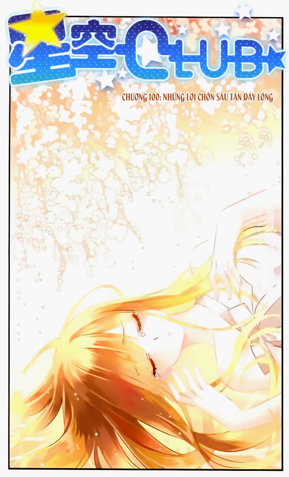 Câu Lạc Bộ Ngôi Sao - Chương 100 - Trang 1