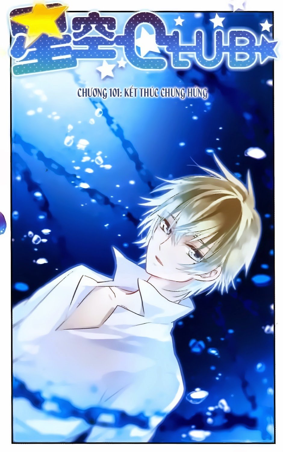 Câu Lạc Bộ Ngôi Sao - Chương 101 - Trang 1