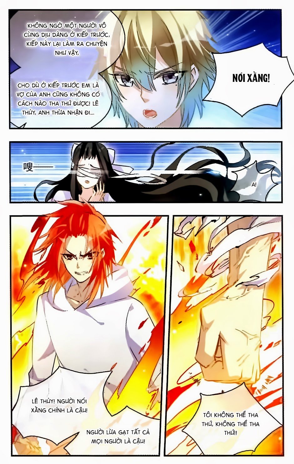 Câu Lạc Bộ Ngôi Sao - Chương 101 - Trang 8