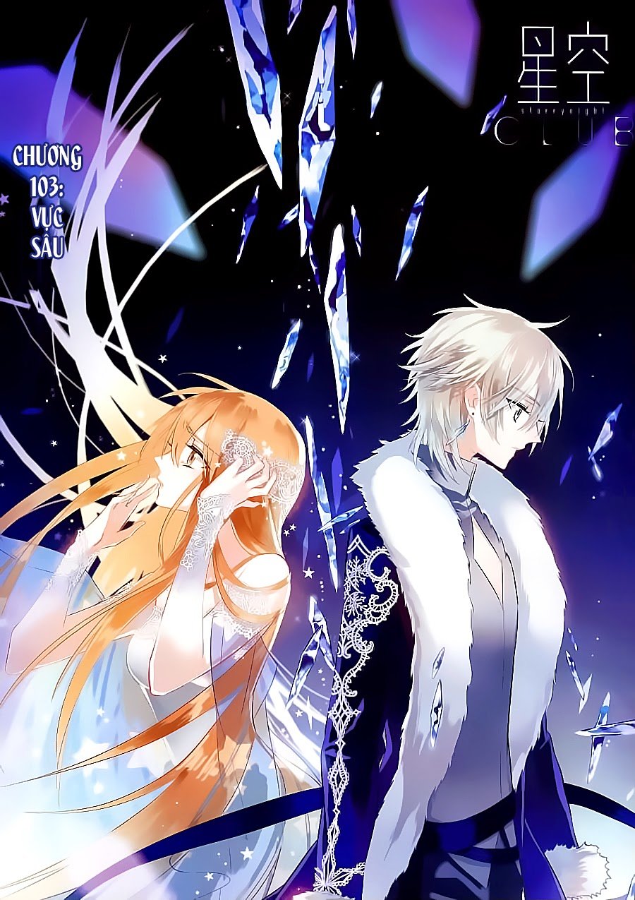 Câu Lạc Bộ Ngôi Sao - Chương 103 - Trang 1