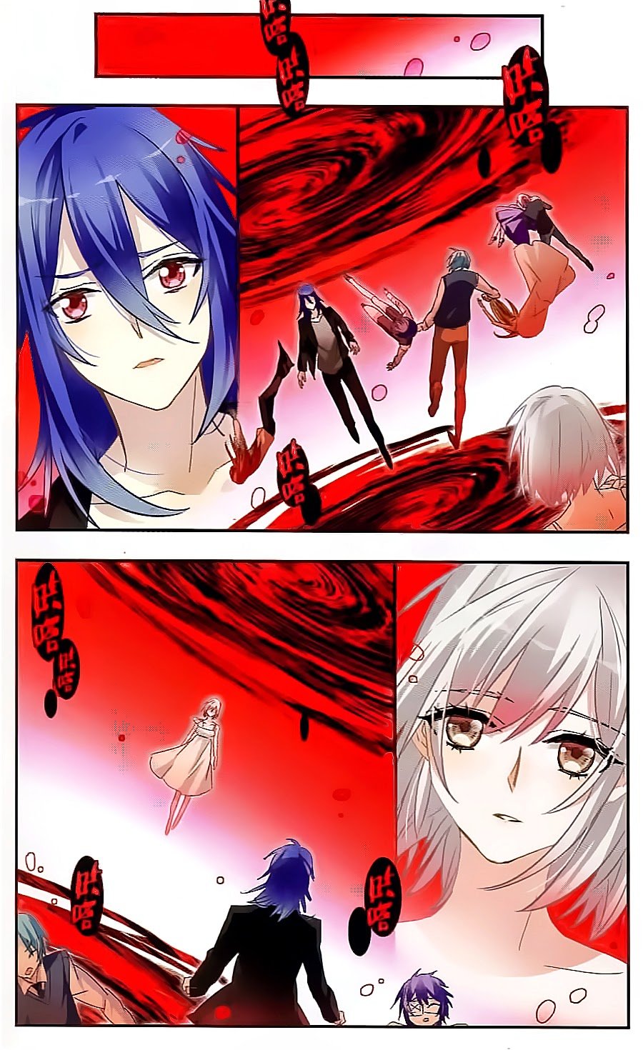 Câu Lạc Bộ Ngôi Sao - Chương 103 - Trang 2