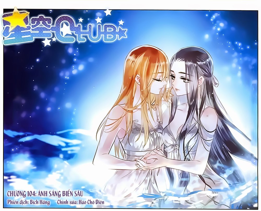 Câu Lạc Bộ Ngôi Sao - Chương 104 - Trang 2