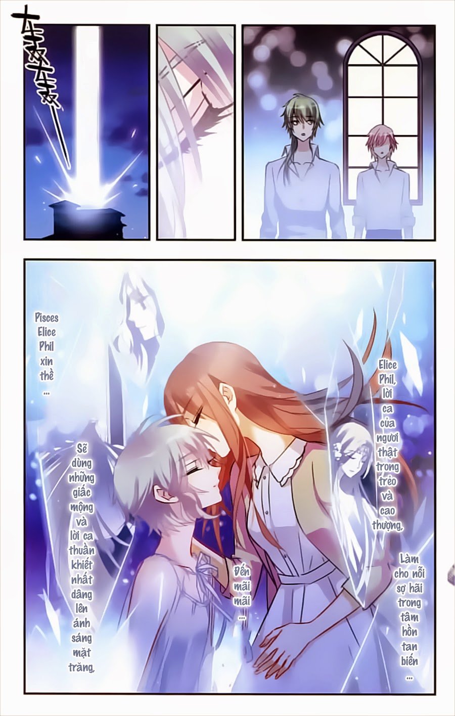 Câu Lạc Bộ Ngôi Sao - Chương 106 - Trang 19