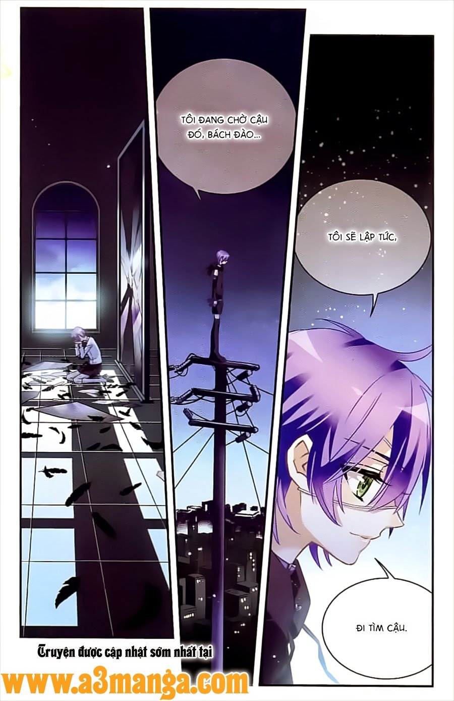 Câu Lạc Bộ Ngôi Sao - Chương 107 - Trang 17