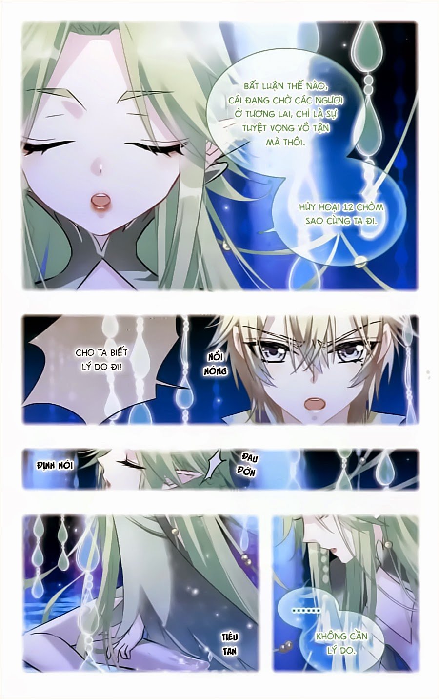 Câu Lạc Bộ Ngôi Sao - Chương 108 - Trang 11