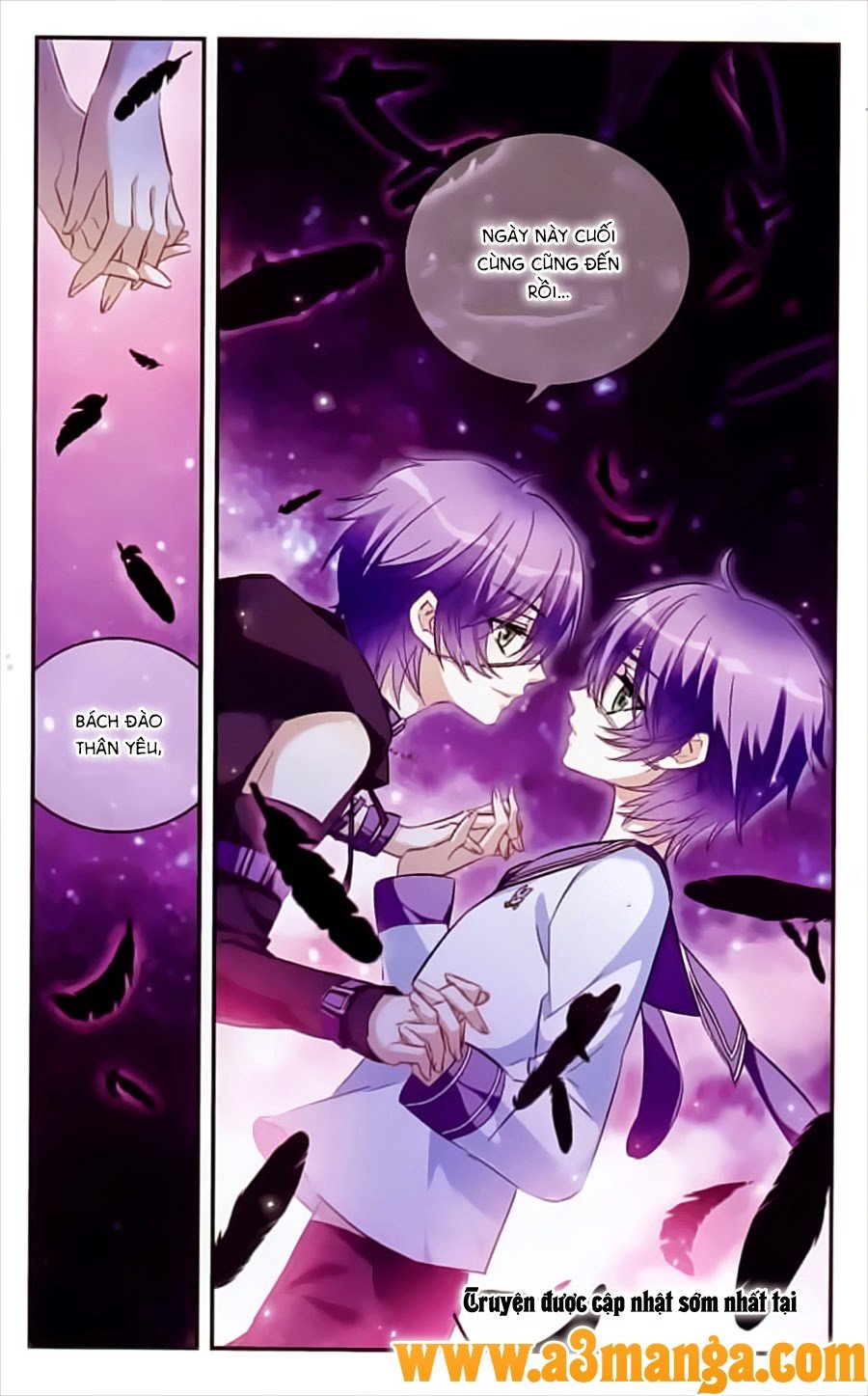 Câu Lạc Bộ Ngôi Sao - Chương 108 - Trang 24