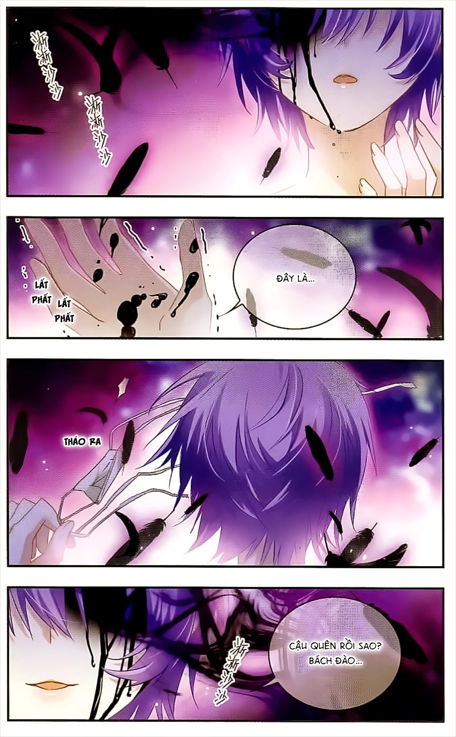 Câu Lạc Bộ Ngôi Sao - Chương 109 - Trang 2