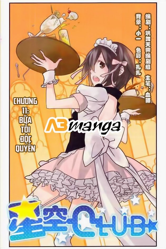 Câu Lạc Bộ Ngôi Sao - Chương 11 - Trang 1