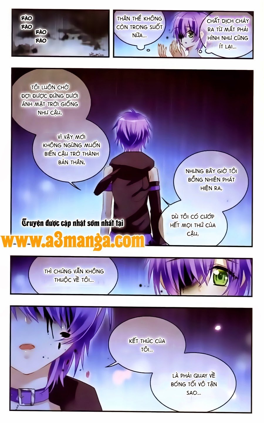 Câu Lạc Bộ Ngôi Sao - Chương 110 - Trang 15