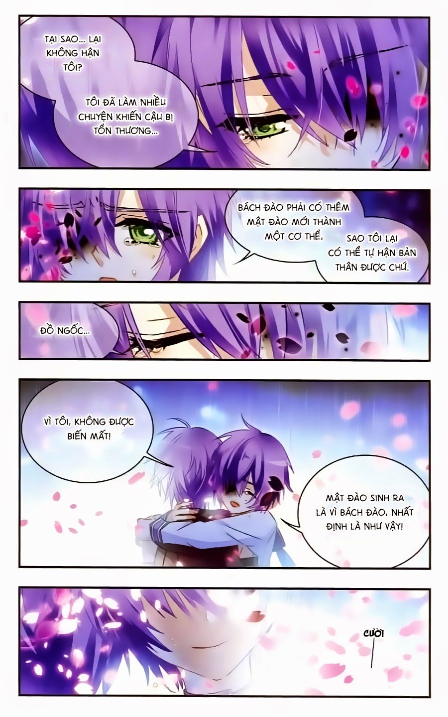 Câu Lạc Bộ Ngôi Sao - Chương 110 - Trang 17