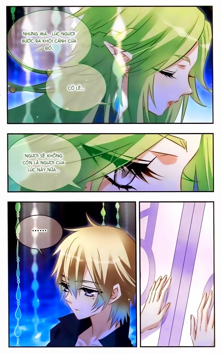 Câu Lạc Bộ Ngôi Sao - Chương 111 - Trang 11