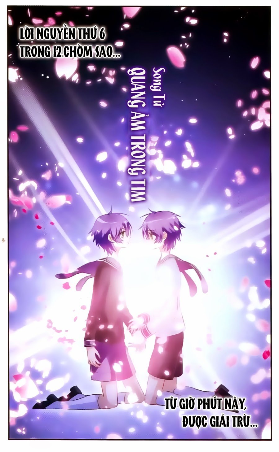 Câu Lạc Bộ Ngôi Sao - Chương 111 - Trang 6
