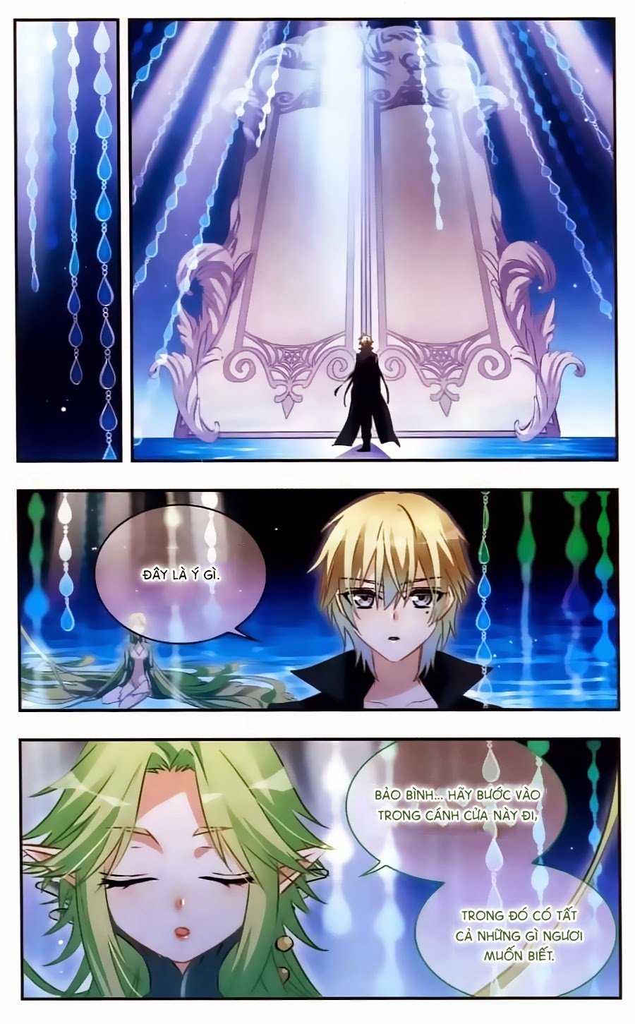 Câu Lạc Bộ Ngôi Sao - Chương 111 - Trang 10