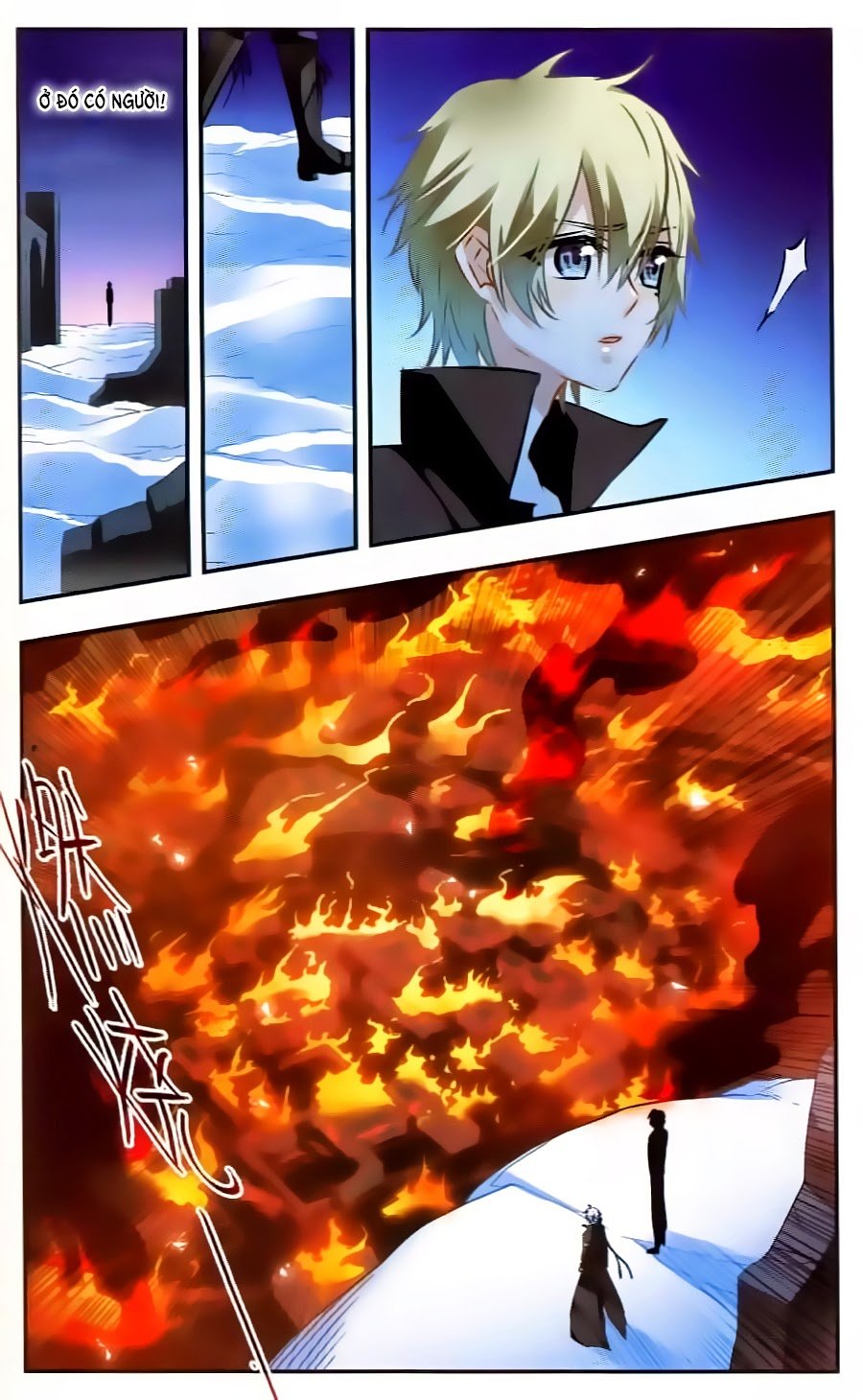 Câu Lạc Bộ Ngôi Sao - Chương 113 - Trang 24