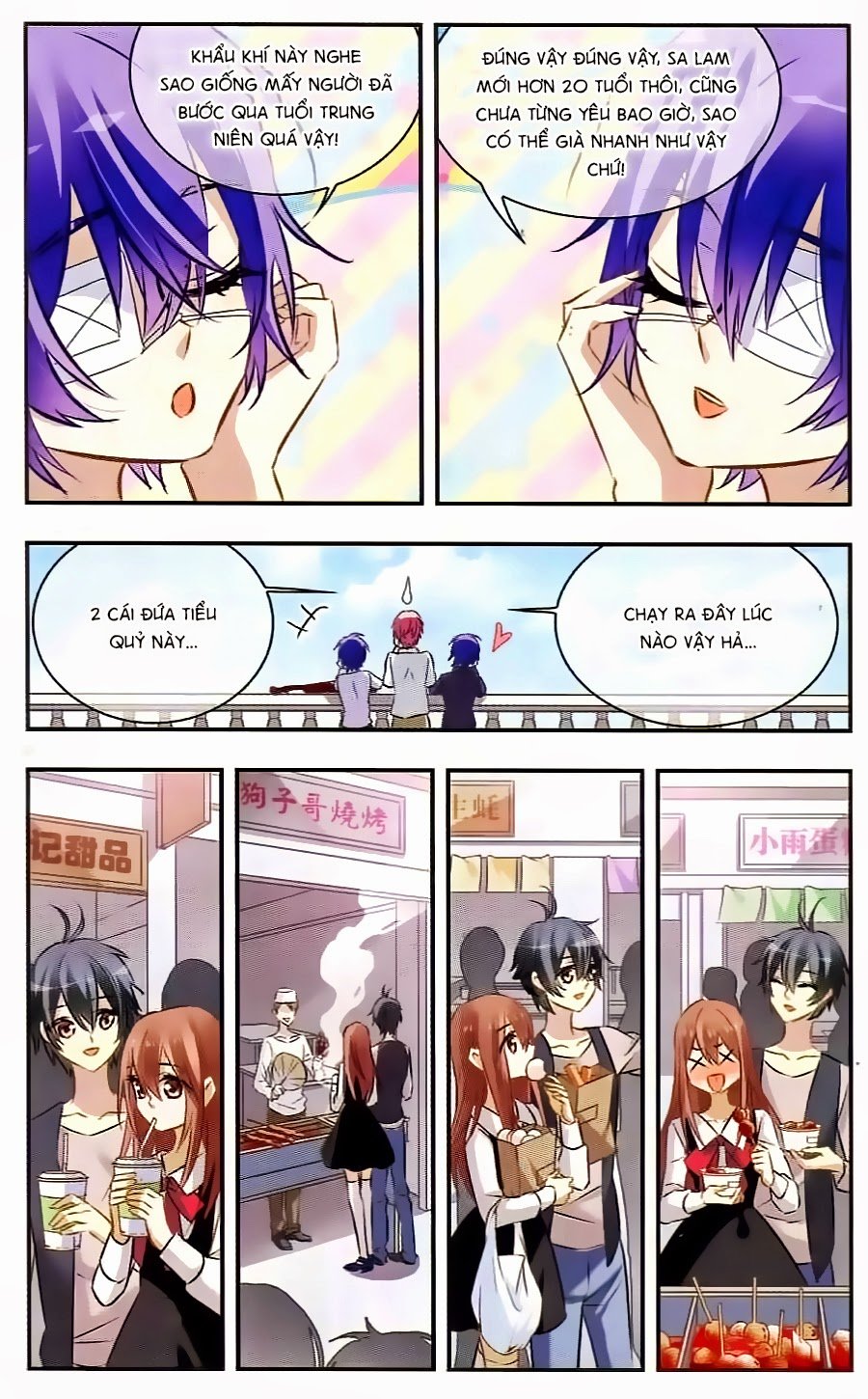 Câu Lạc Bộ Ngôi Sao - Chương 113 - Trang 9