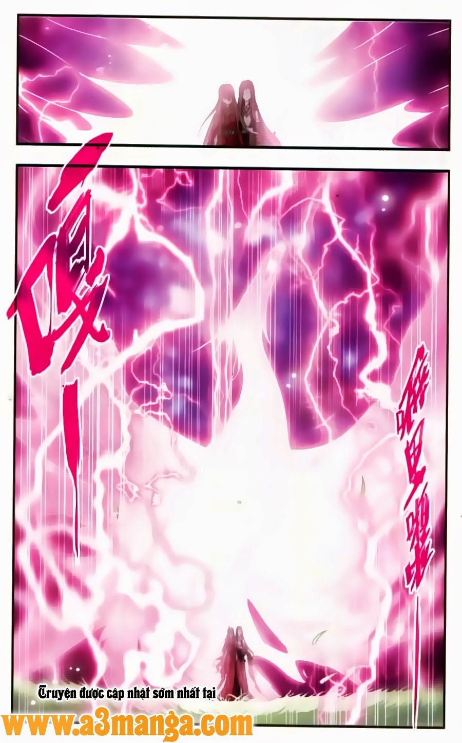 Câu Lạc Bộ Ngôi Sao - Chương 115 - Trang 12