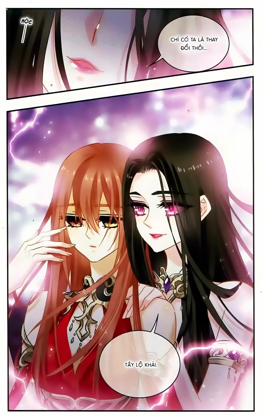 Câu Lạc Bộ Ngôi Sao - Chương 115 - Trang 5