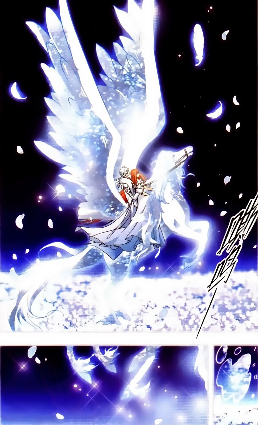 Câu Lạc Bộ Ngôi Sao - Chương 119 - Trang 21