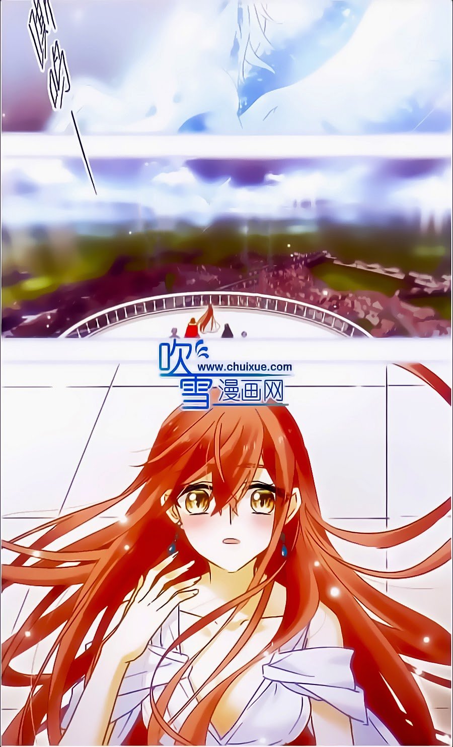 Câu Lạc Bộ Ngôi Sao - Chương 120 - Trang 8