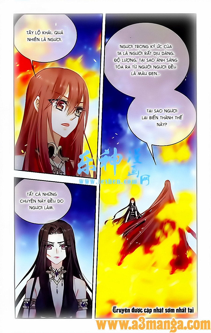 Câu Lạc Bộ Ngôi Sao - Chương 124 - Trang 2