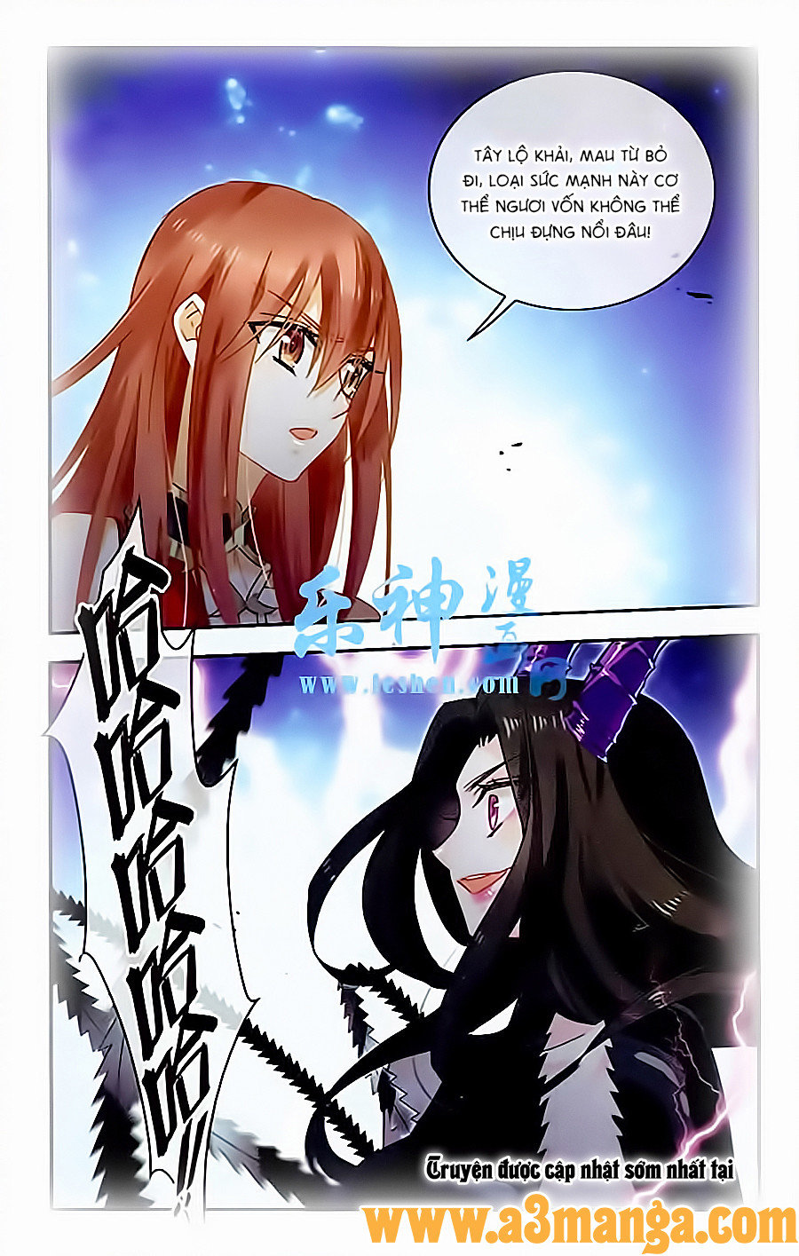 Câu Lạc Bộ Ngôi Sao - Chương 124 - Trang 11