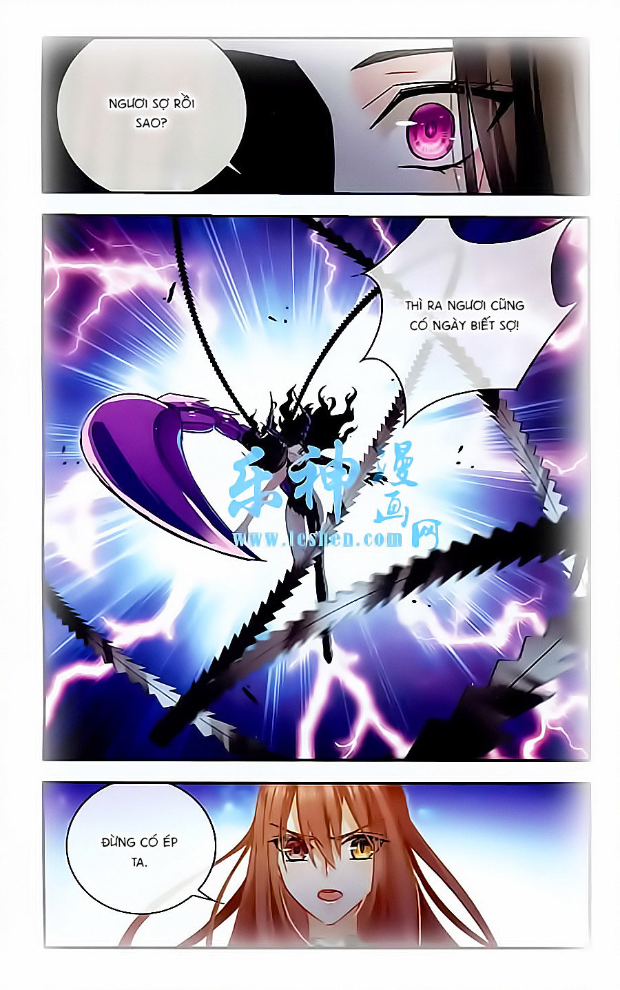 Câu Lạc Bộ Ngôi Sao - Chương 124 - Trang 12