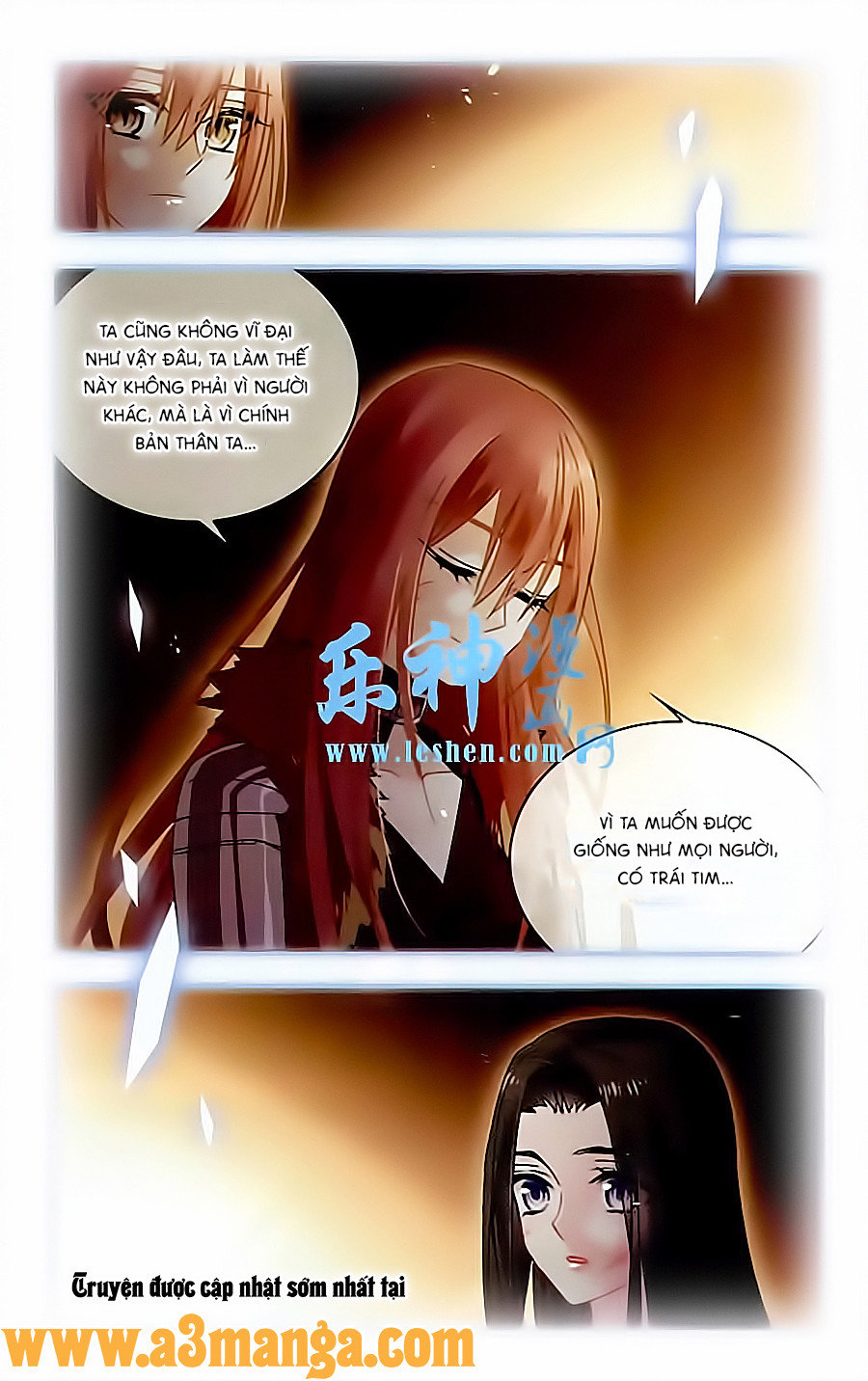 Câu Lạc Bộ Ngôi Sao - Chương 124 - Trang 16