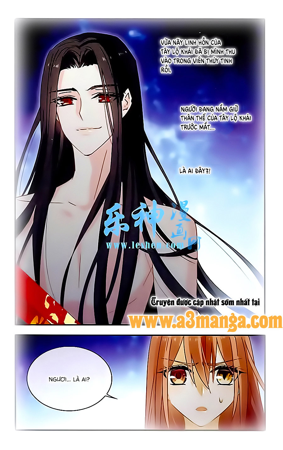 Câu Lạc Bộ Ngôi Sao - Chương 125 - Trang 2