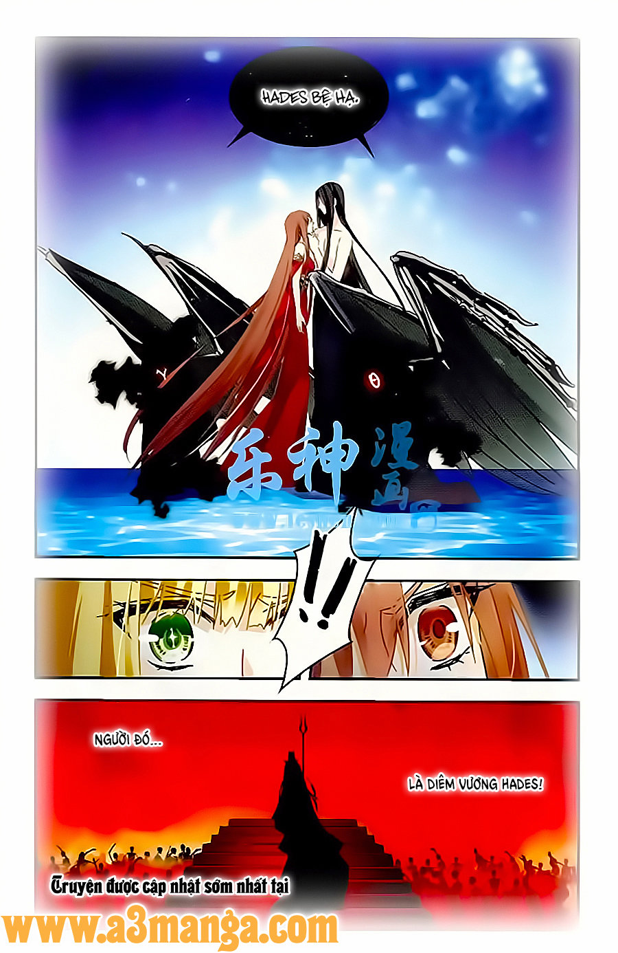 Câu Lạc Bộ Ngôi Sao - Chương 125 - Trang 9