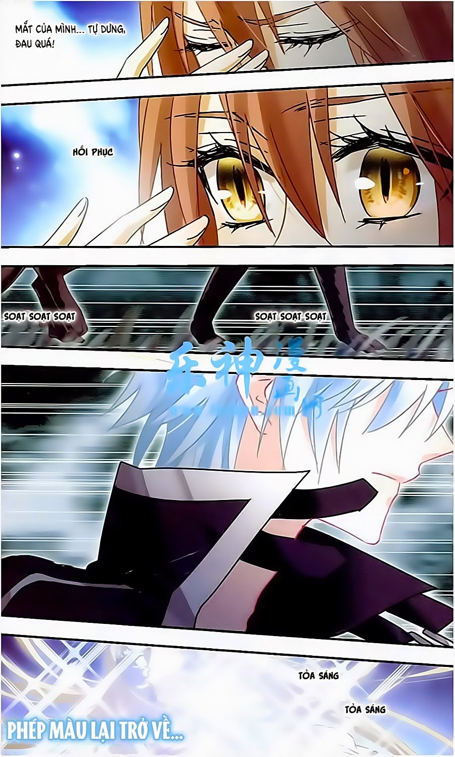 Câu Lạc Bộ Ngôi Sao - Chương 126 - Trang 2