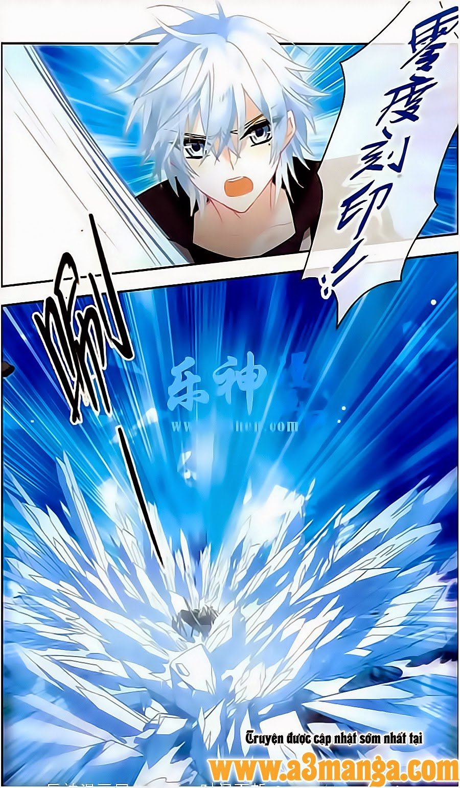 Câu Lạc Bộ Ngôi Sao - Chương 126 - Trang 5