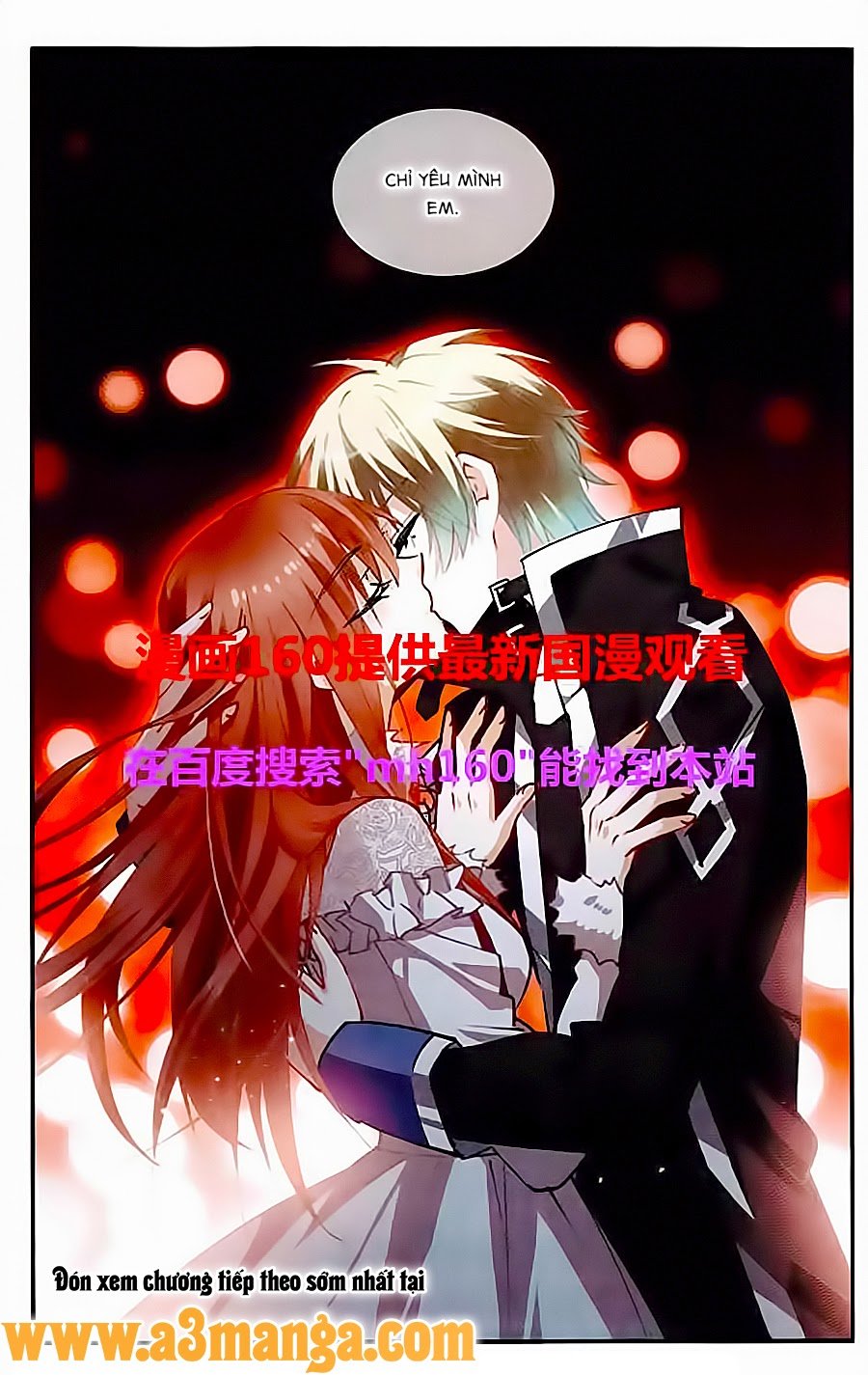 Câu Lạc Bộ Ngôi Sao - Chương 128 - Trang 23