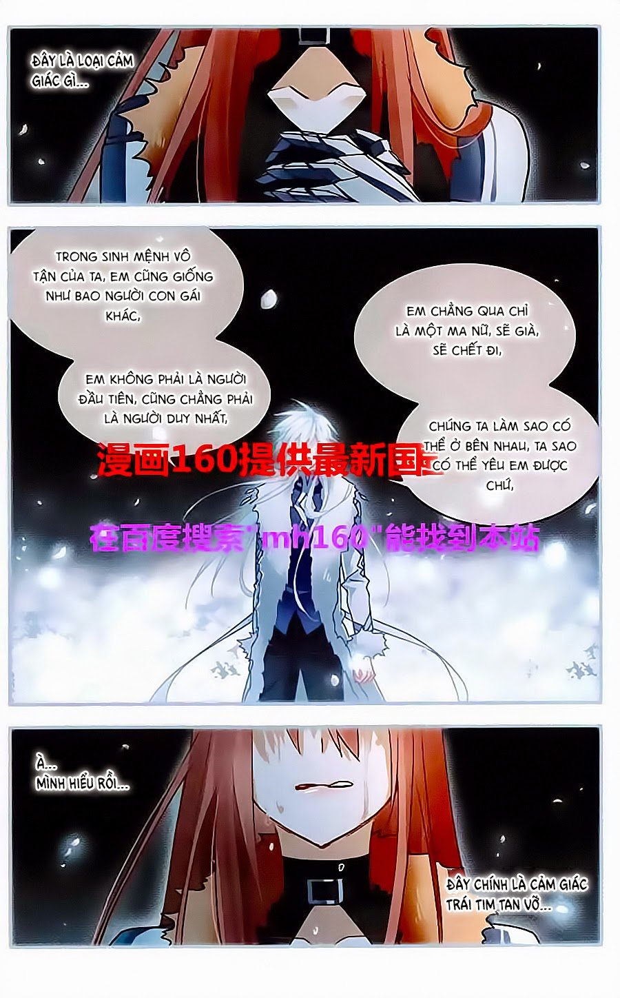 Câu Lạc Bộ Ngôi Sao - Chương 128 - Trang 6