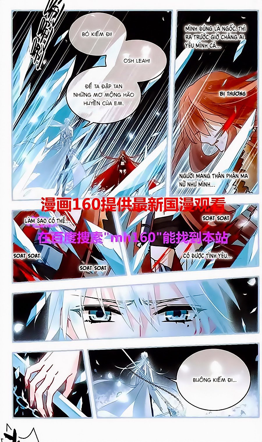 Câu Lạc Bộ Ngôi Sao - Chương 128 - Trang 7