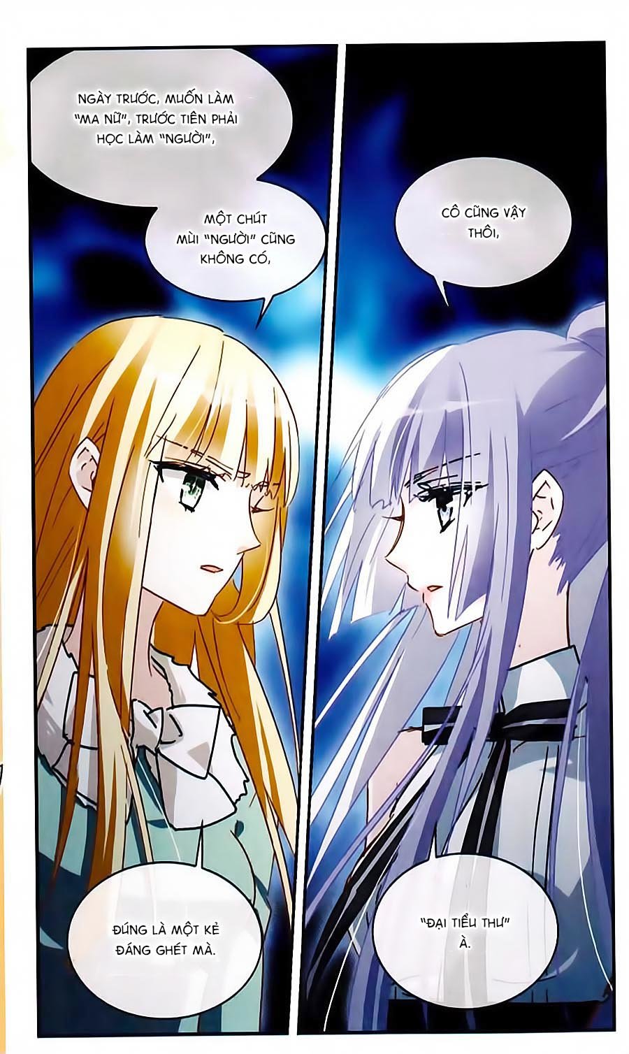 Câu Lạc Bộ Ngôi Sao - Chương 130 - Trang 13